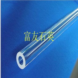 透明石英管的品质之选 东海富友石英制品厂的产品优势解析