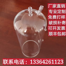 石英玻璃仪器定制加工指南 如何挑选优质的石英水样杯、消解杯与比色池