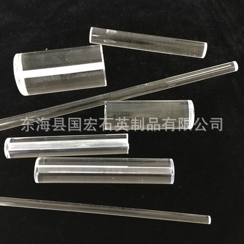 石英制品款式齐全,源头厂家,支持定制 ,欢迎询单!