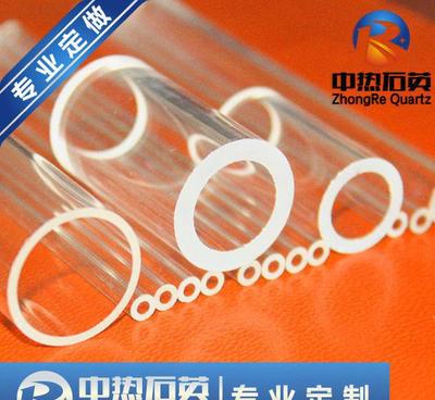 厂家直销耐高温进口砂石英管 优级高纯 透明 可来图片_高清图_细节图-连云港中热石英制品 -